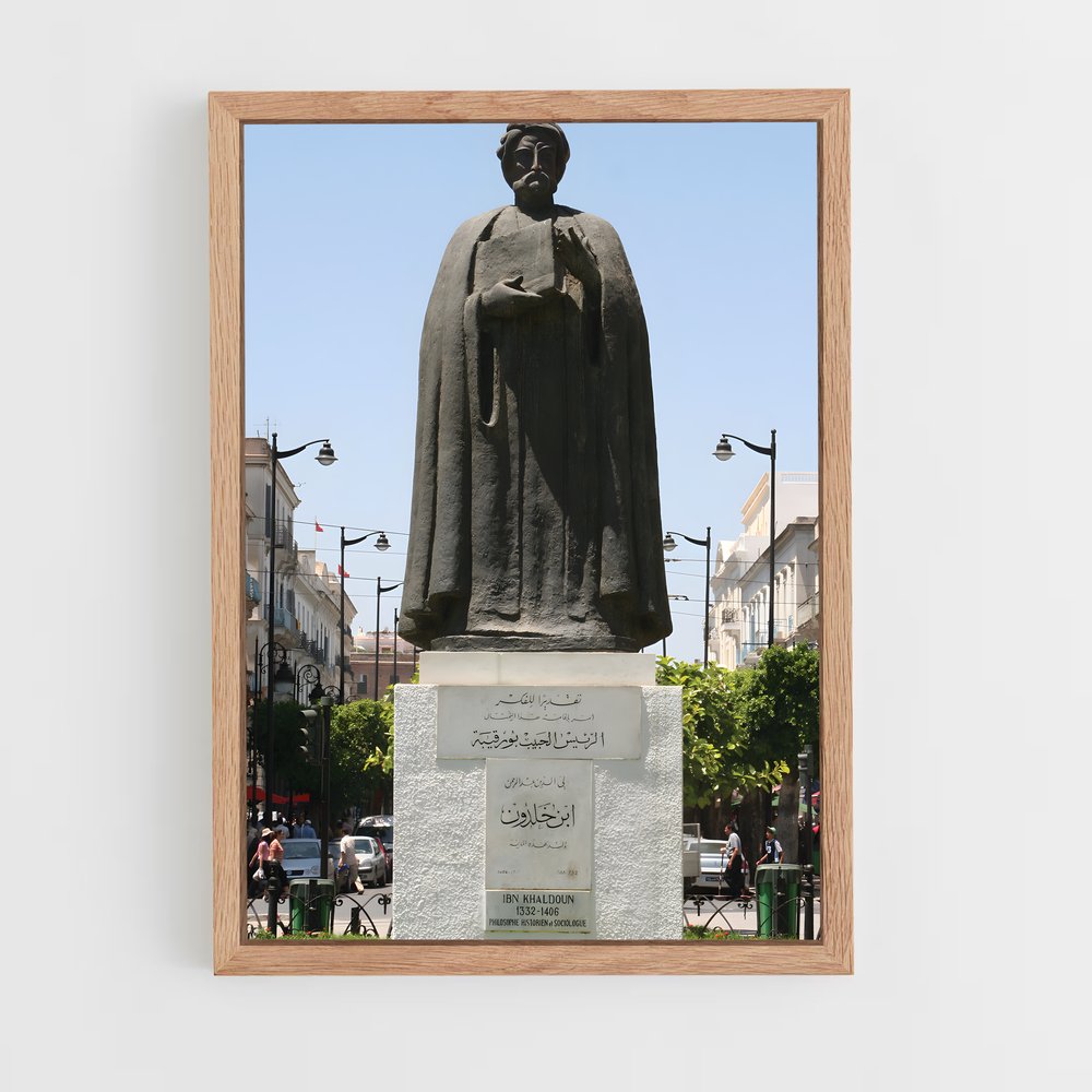 ap-ibn khaldun-2 cadre Bois clair