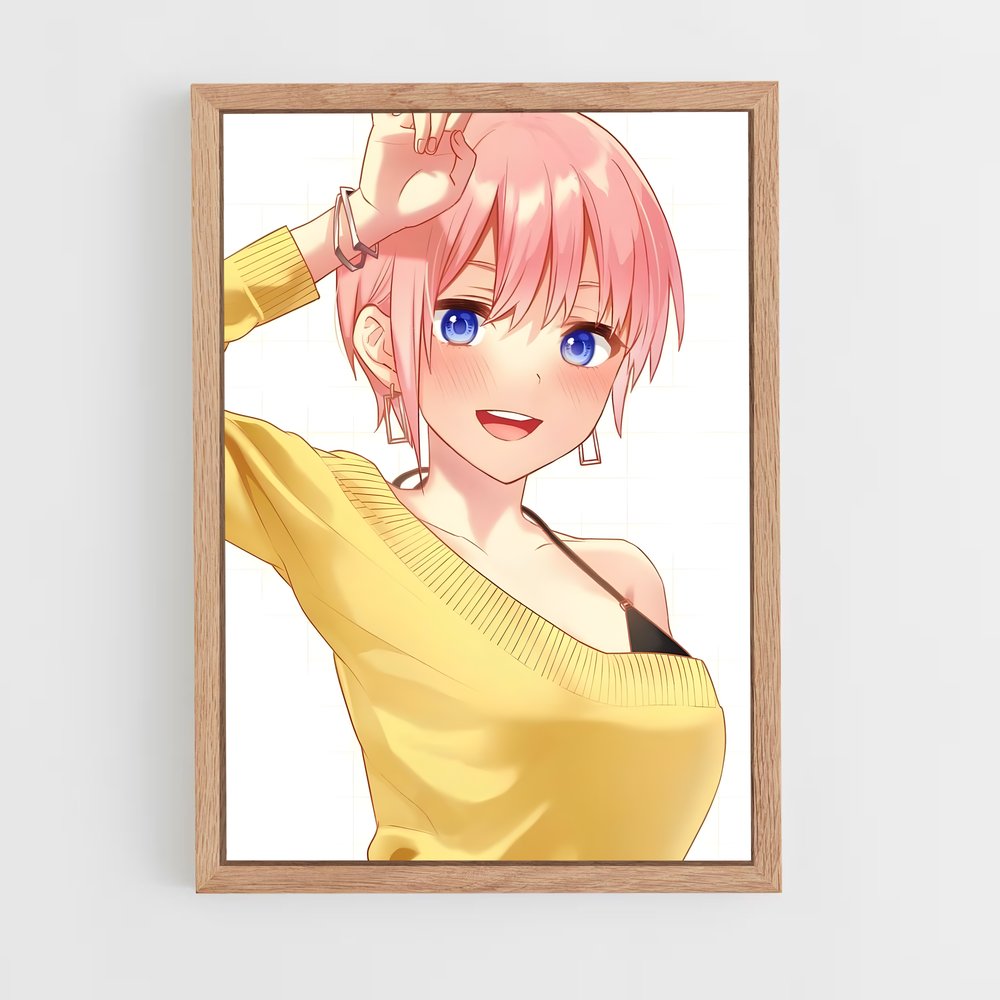 ap-ichika nakano-8 cadre Bois clair