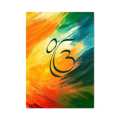 Poster Trinité Colorée