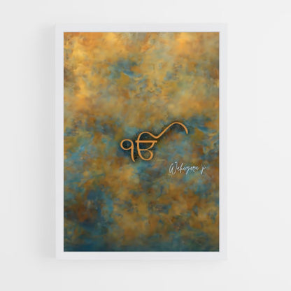 ap-ik onkar-5 cadre Blanc