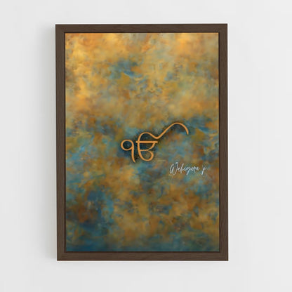 ap-ik onkar-5 cadre Bois foncé