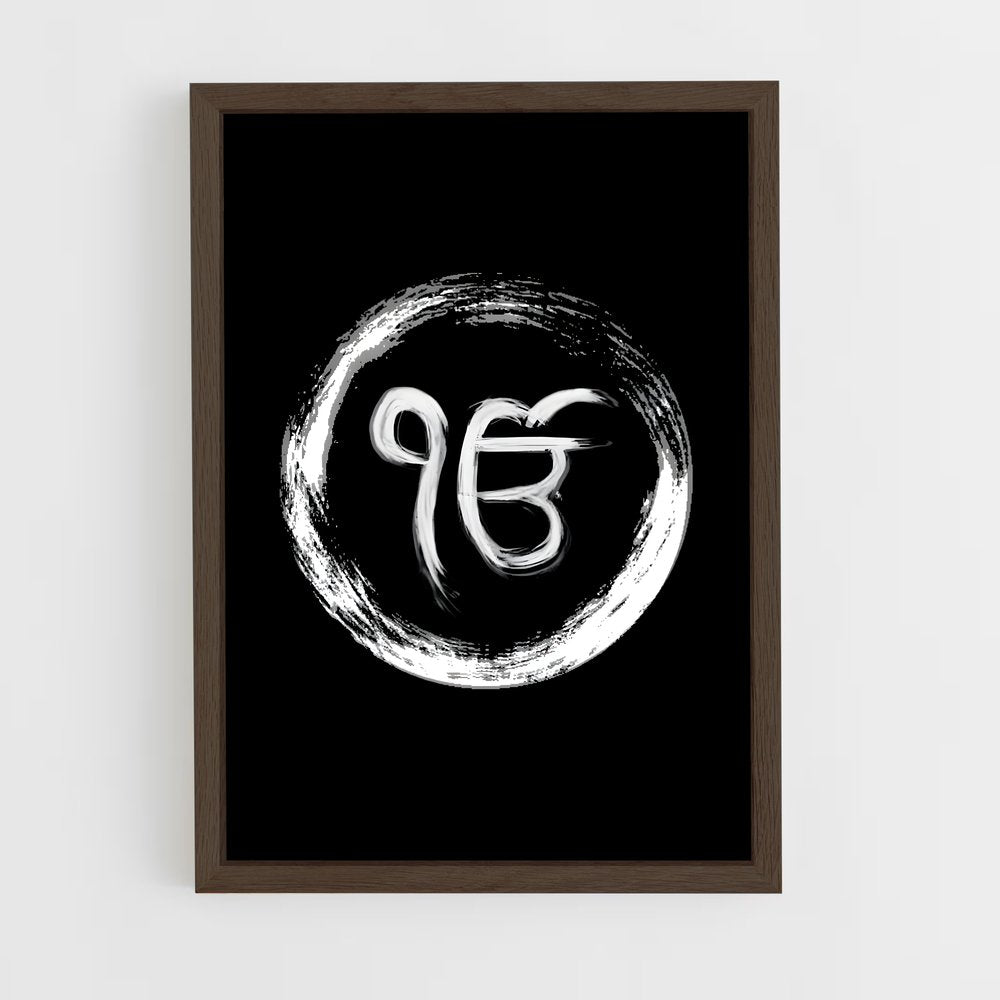 ap-ik onkar-7 cadre Bois foncé
