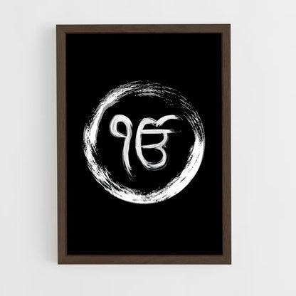 ap-ik onkar-7 cadre Bois foncé