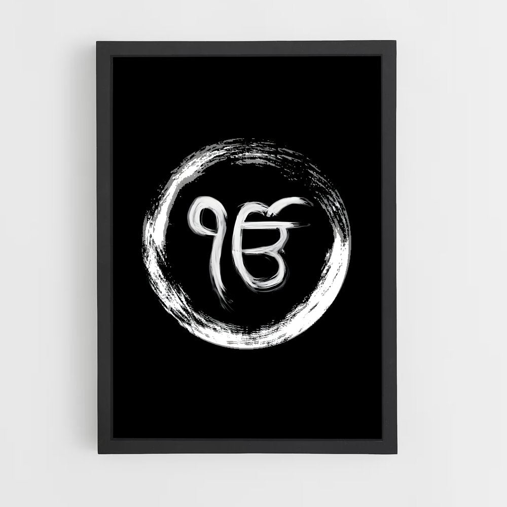 ap-ik onkar-7 cadre Noir