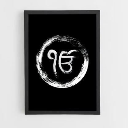 ap-ik onkar-7 cadre Noir
