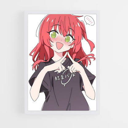 ap-ikuyo kita-2 cadre Blanc