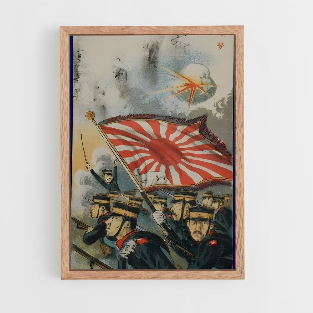 ap-imperial japan flag-2 cadre Bois clair