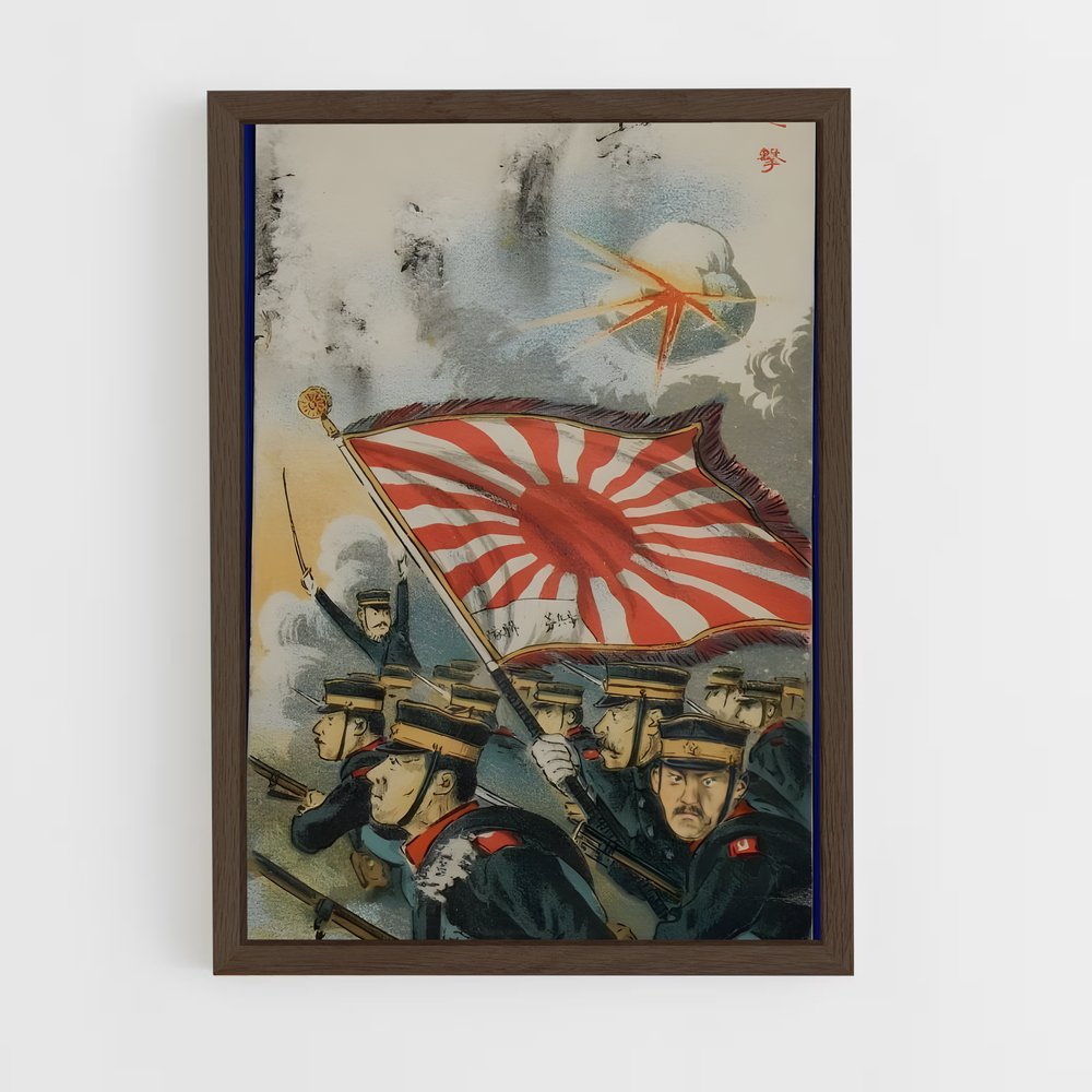 ap-imperial japan flag-2 cadre Bois foncé
