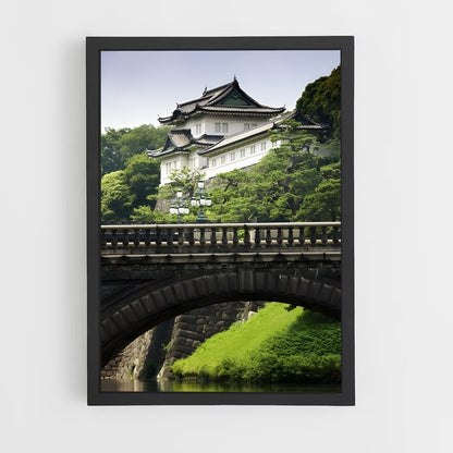 ap-imperial palace-2 cadre Noir