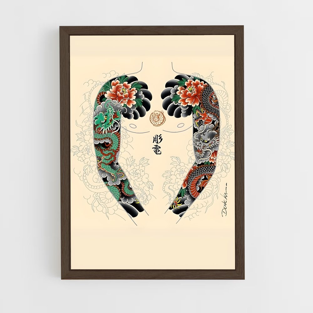 ap-irezumi-2 cadre Bois foncé