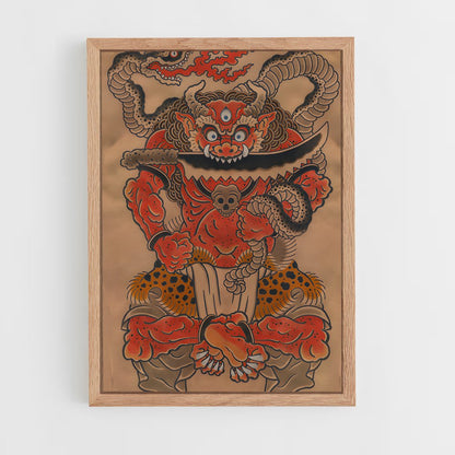 ap-irezumi-6 cadre Bois clair