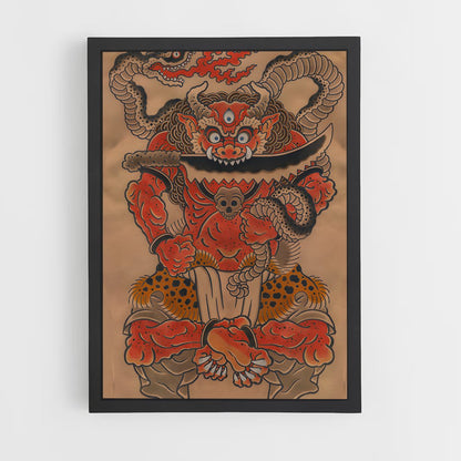 ap-irezumi-6 cadre Noir