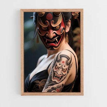ap-irezumi-8 cadre Bois clair