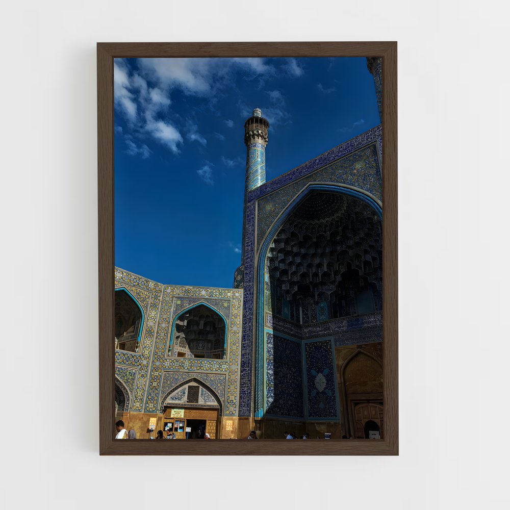 ap-isfahan-6 cadre Bois foncé
