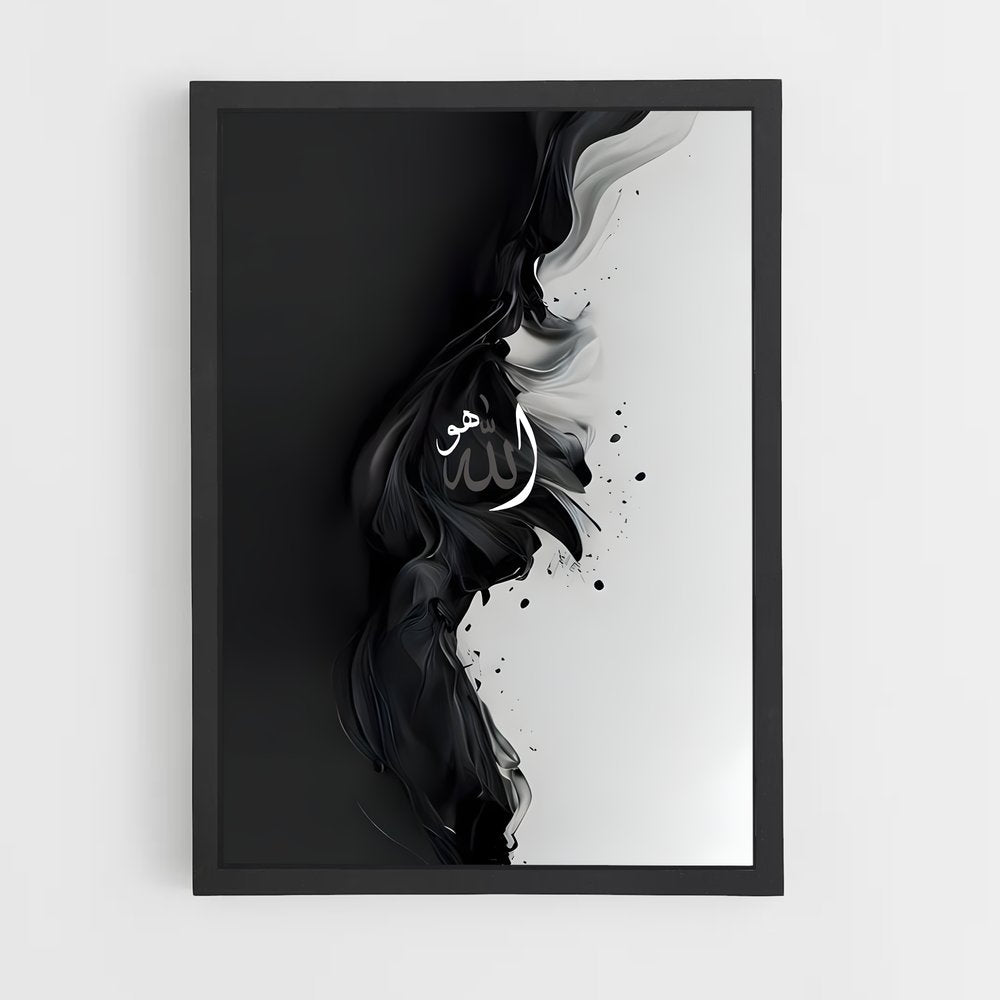 ap-islam-11 cadre Noir
