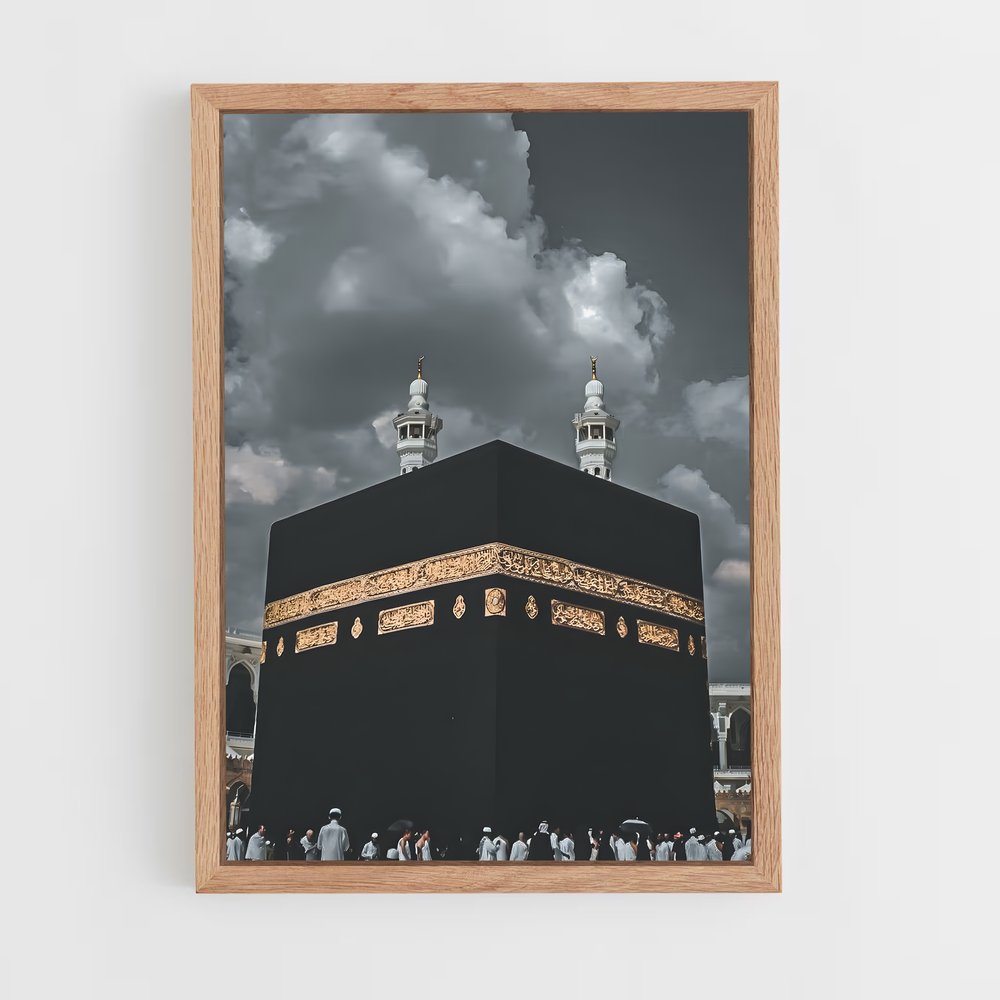 ap-islam-13 cadre Bois clair