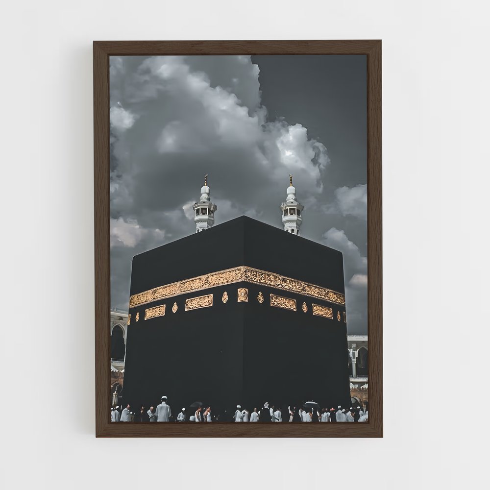 ap-islam-13 cadre Bois foncé