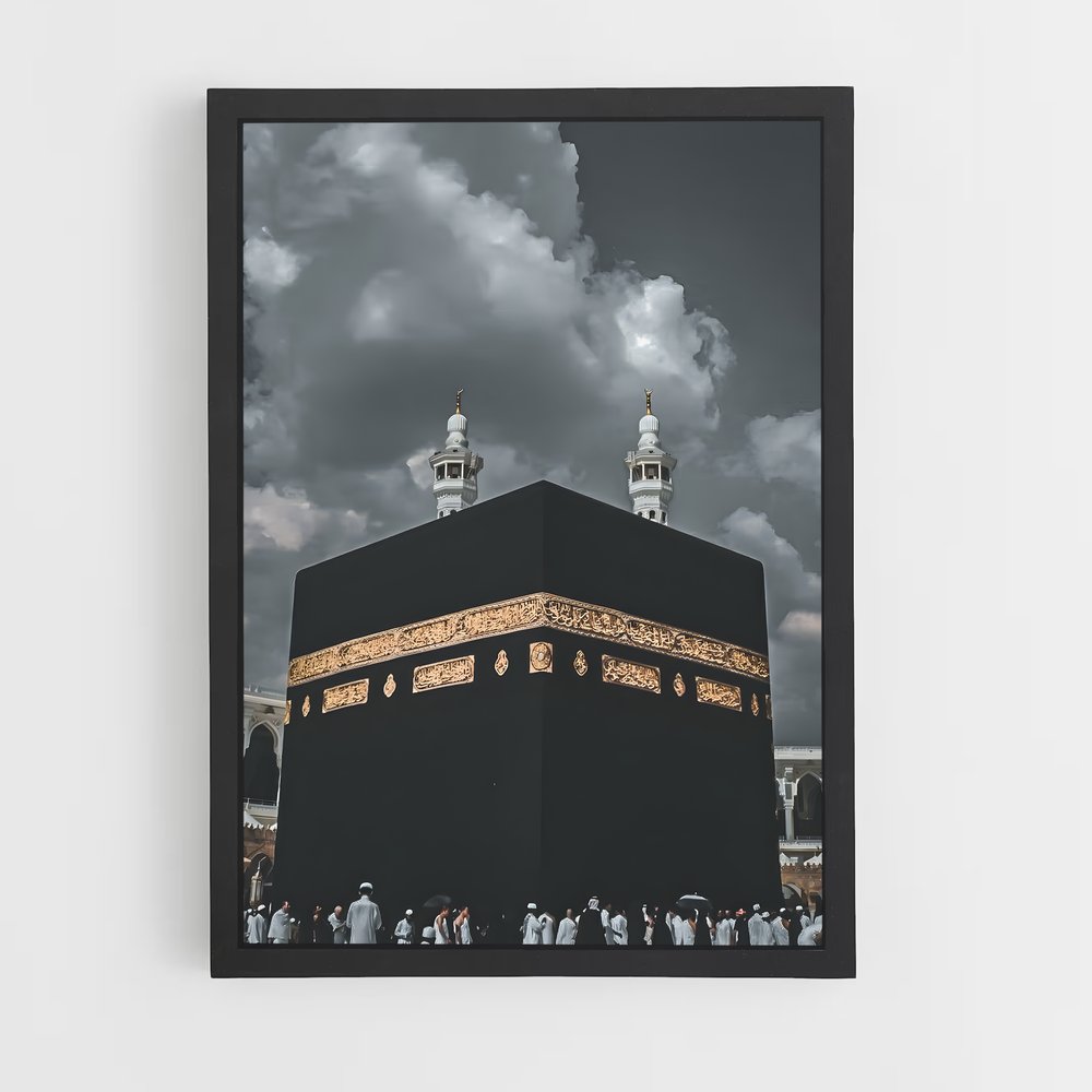 ap-islam-13 cadre Noir