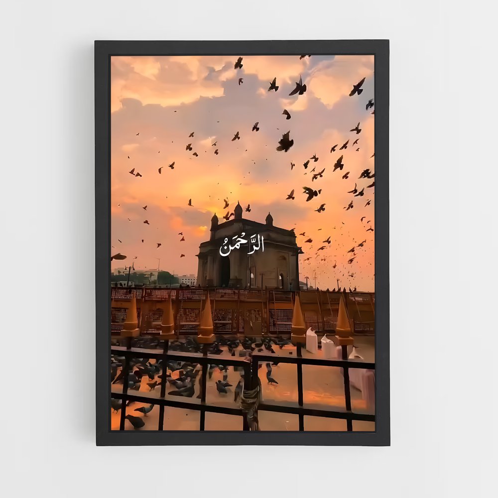 ap-islam-14 cadre Noir