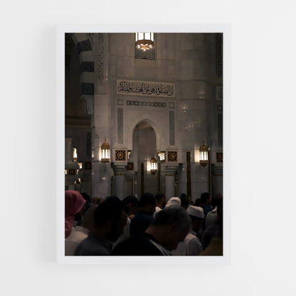 ap-islam-15 cadre Blanc