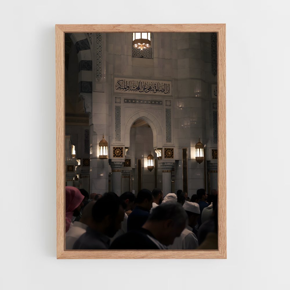 ap-islam-15 cadre Bois clair