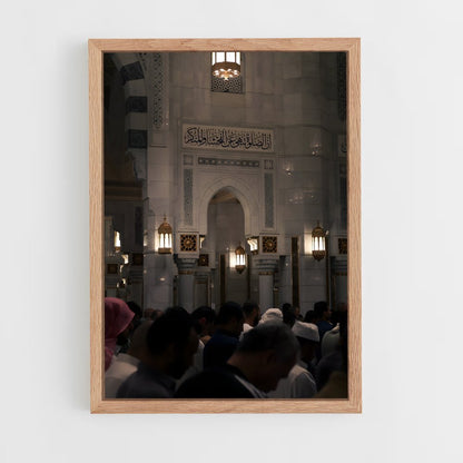 ap-islam-15 cadre Bois clair