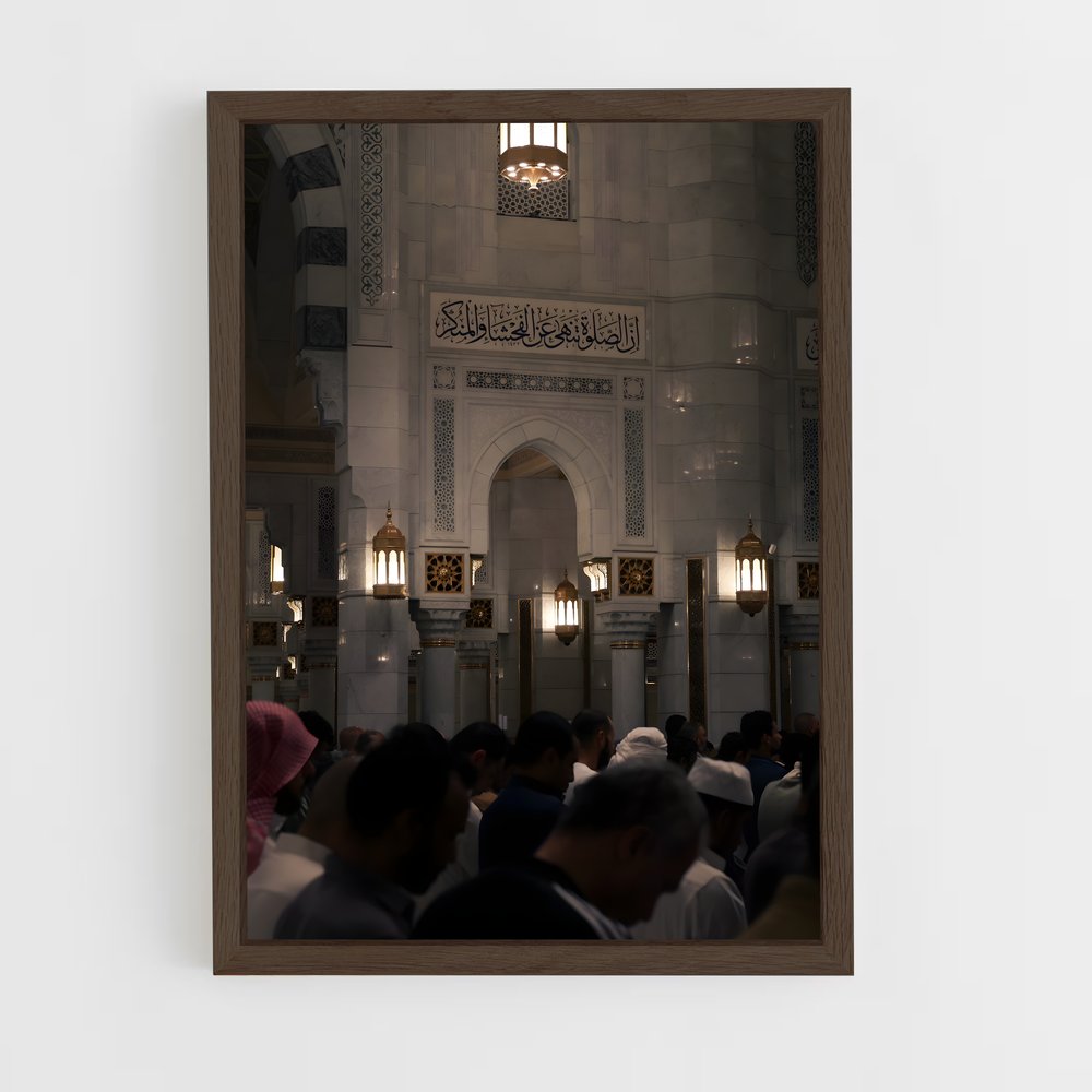 ap-islam-15 cadre Bois foncé