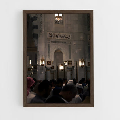 ap-islam-15 cadre Bois foncé