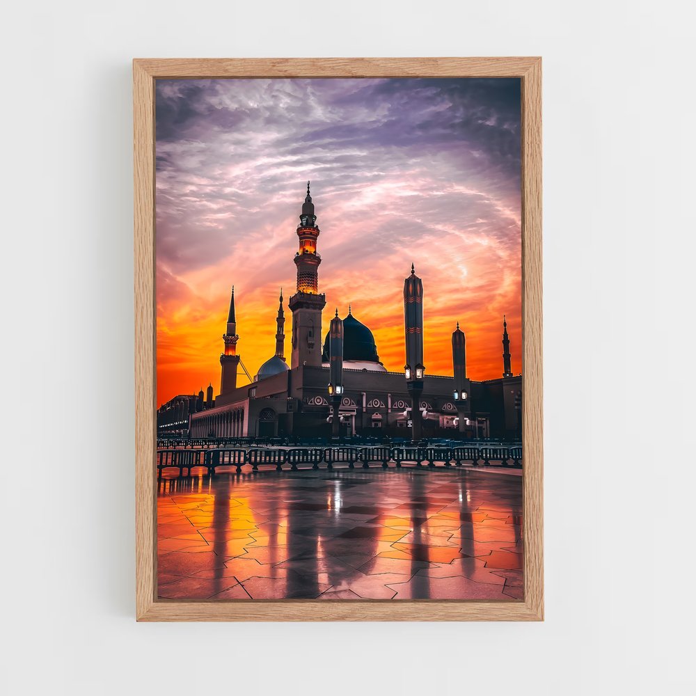 ap-islam-16 cadre Bois clair
