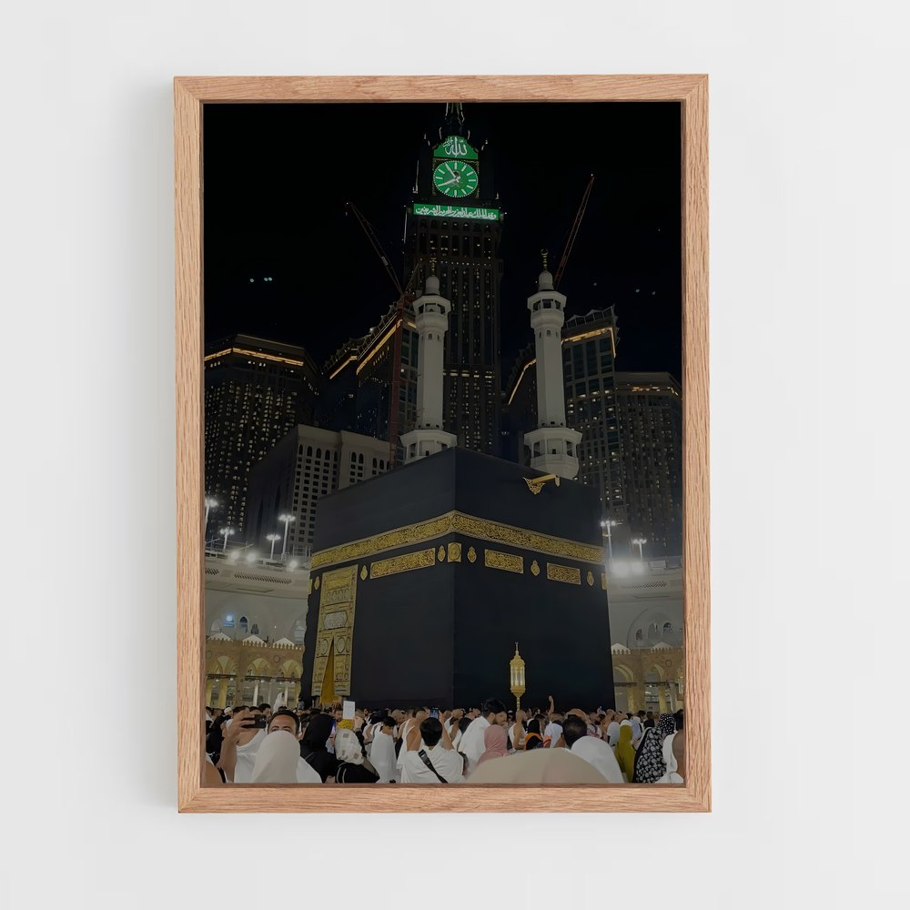 ap-islam-2 cadre Bois clair