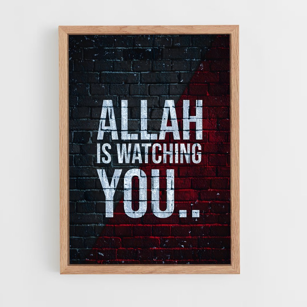 ap-islam-4 cadre Bois clair