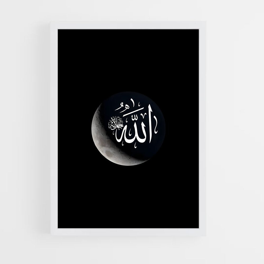 ap-islam-5 cadre Blanc