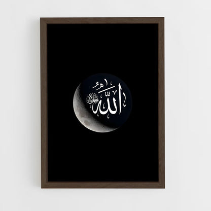 ap-islam-5 cadre Bois foncé