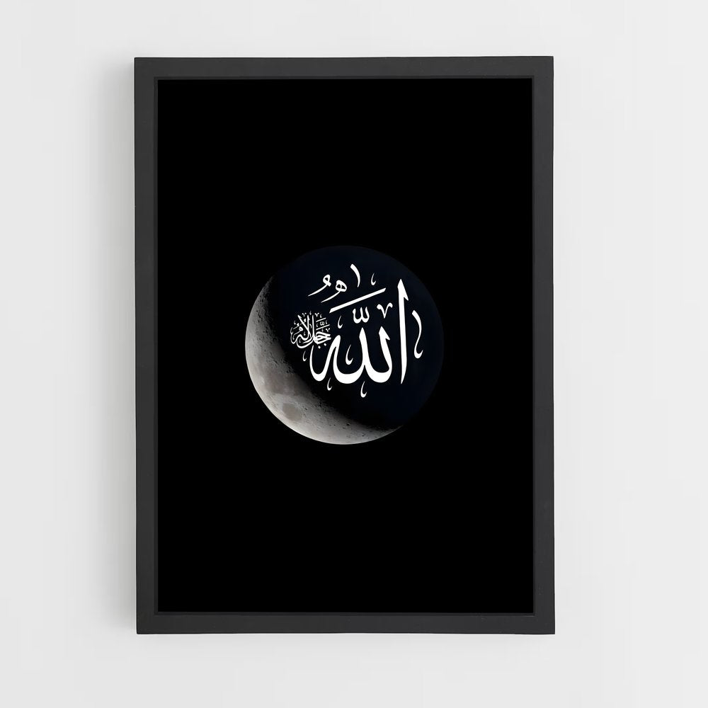 ap-islam-5 cadre Noir