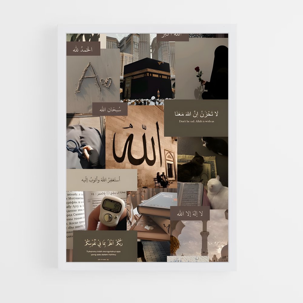 ap-islam-6 cadre Blanc