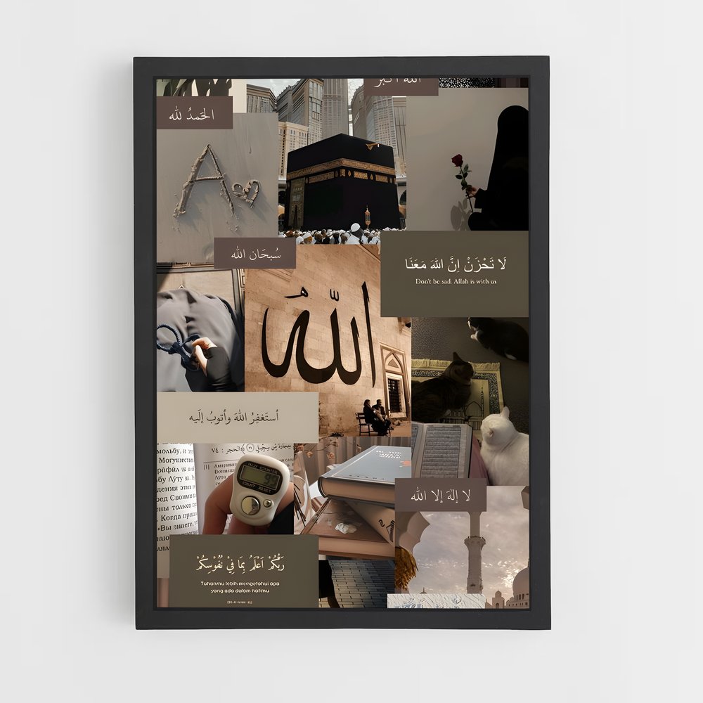 ap-islam-6 cadre Noir