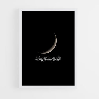 ap-islam-9 cadre Blanc
