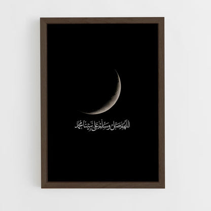 ap-islam-9 cadre Bois foncé