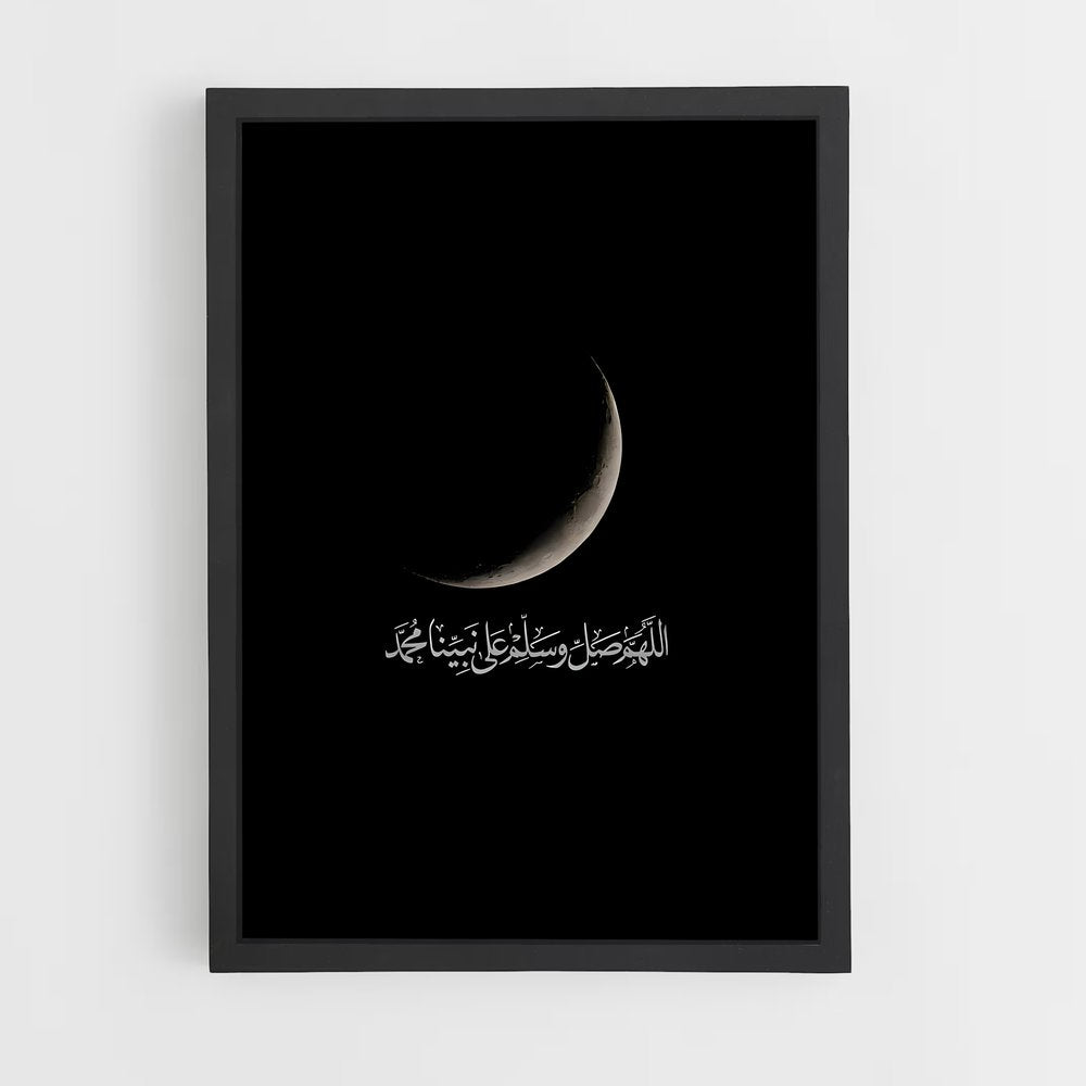 ap-islam-9 cadre Noir