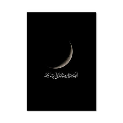 Poster Islam 16644