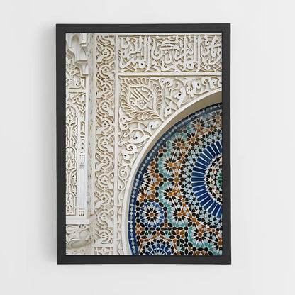 ap-islamic architecture-10 cadre Noir