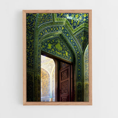 ap-islamic architecture-12 cadre Bois clair