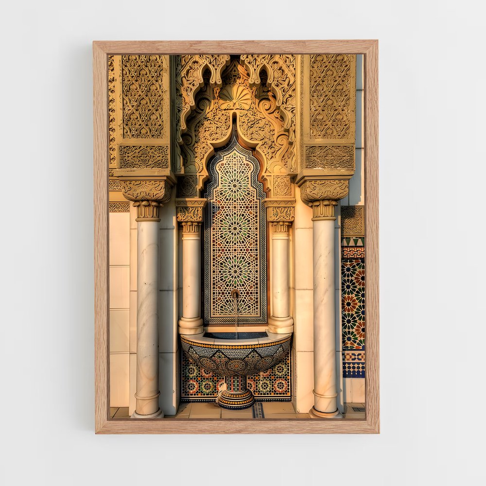 ap-islamic architecture-15 cadre Bois clair