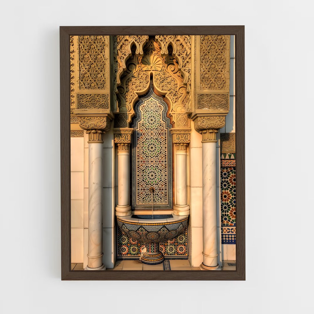ap-islamic architecture-15 cadre Bois foncé