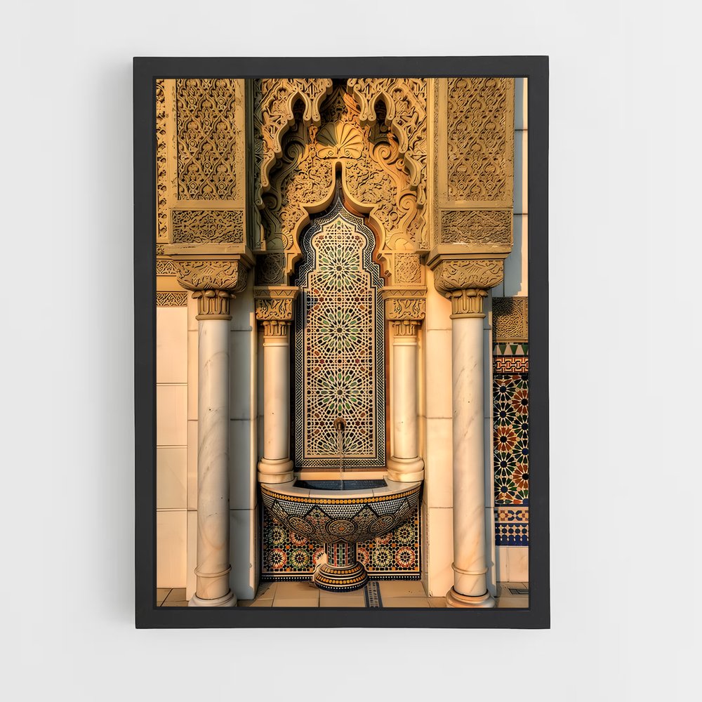 ap-islamic architecture-15 cadre Noir