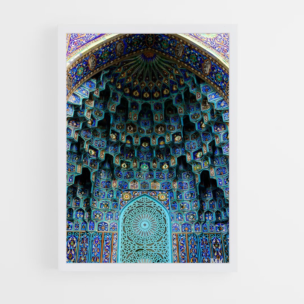 ap-islamic architecture-16 cadre Blanc