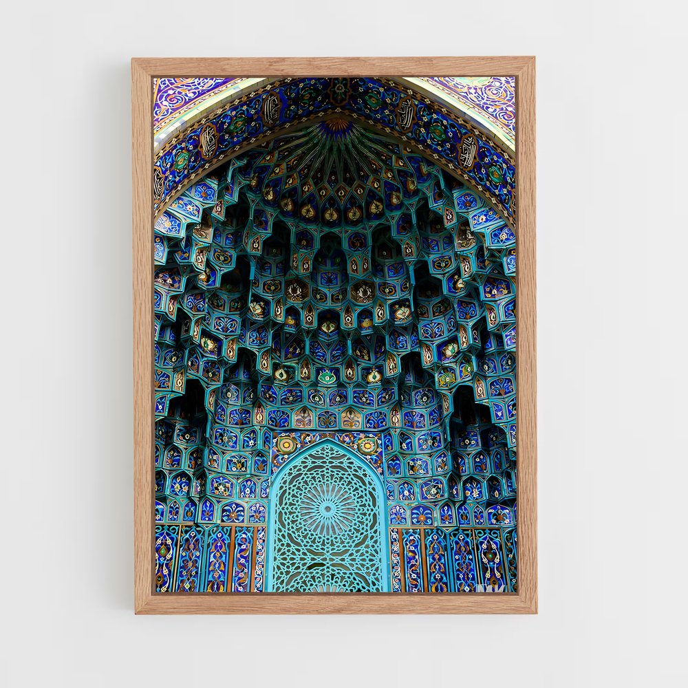 ap-islamic architecture-16 cadre Bois clair