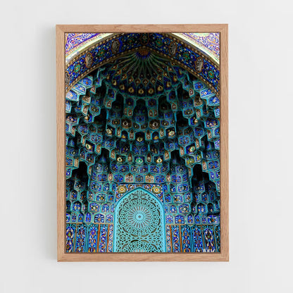 ap-islamic architecture-16 cadre Bois clair