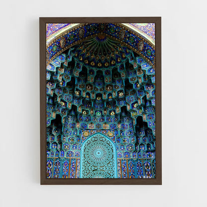 ap-islamic architecture-16 cadre Bois foncé