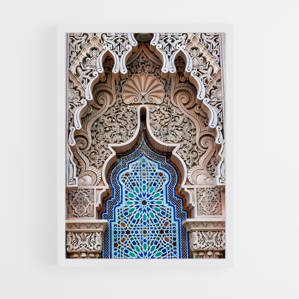 ap-islamic architecture-18 cadre Blanc